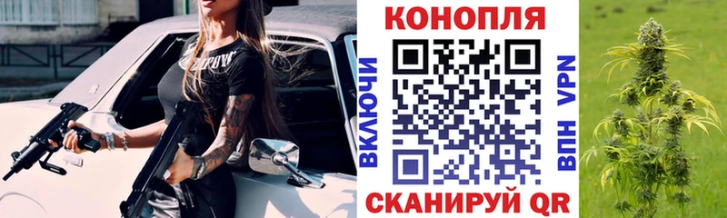 Хочу наркоту Одинцово Альфа ПВП  ГАШИШ  КОКАИН 