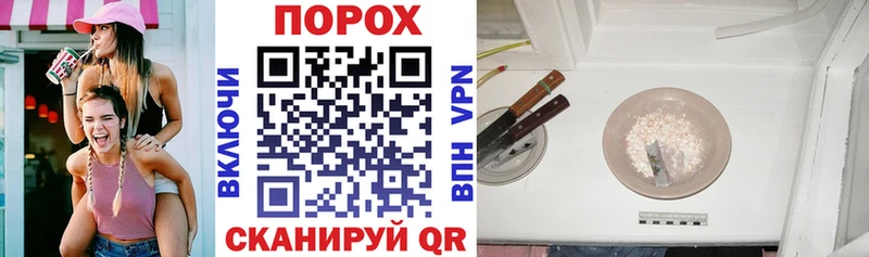 даркнет сайт Одинцово Amphetamine Premium