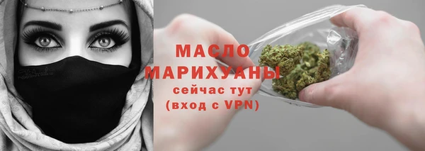 spice Горняк