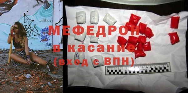 дурь Горнозаводск