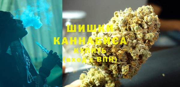 дурь Горнозаводск