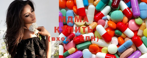 дурь Горнозаводск