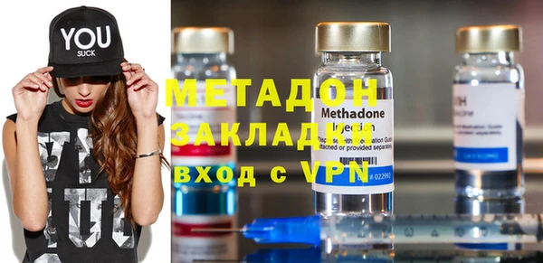 spice Горняк