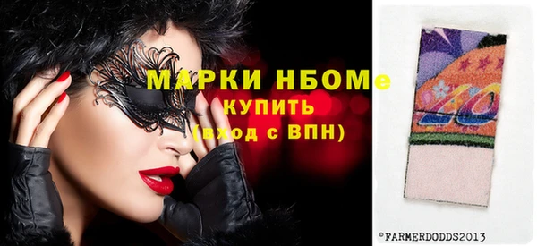 spice Горняк