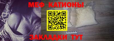 Альфа ПВП Пыть-Ях