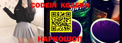 соль курить ск Пугачёв