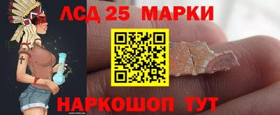 соль курить ск Пугачёв