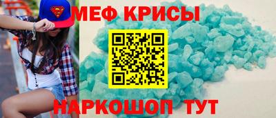 Альфа ПВП Пыть-Ях