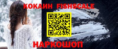 Альфа ПВП Пыть-Ях