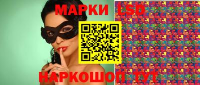 соль курить ск Пугачёв