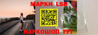 мяу мяу кристалл Пушкино