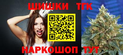 Альфа ПВП Пыть-Ях