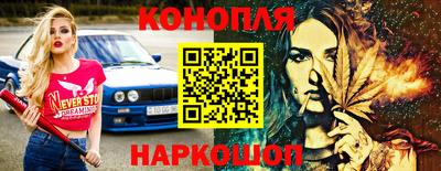 соль курить ск Пугачёв