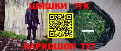 соль курить ск Пугачёв