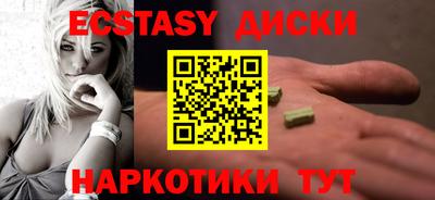 Альфа ПВП Пыть-Ях