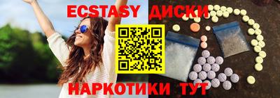 Альфа ПВП Пыть-Ях
