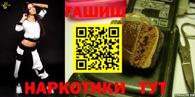 соль курить ск Пугачёв