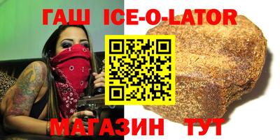 соль курить ск Пугачёв