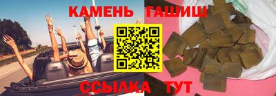 Альфа ПВП Пыть-Ях