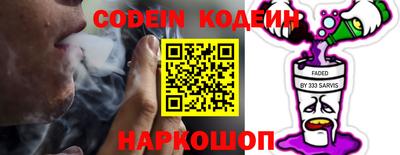 Альфа ПВП Пыть-Ях