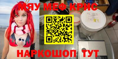Альфа ПВП Пыть-Ях