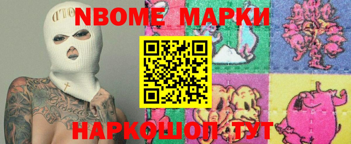 ЛСД экстази ecstasy  Вход с VPN  Одинцово  LSD-25 экстази кислота 