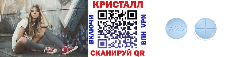 Метамфетамин Декстрометамфетамин 99.9%  кракен как зайти  Одинцово 