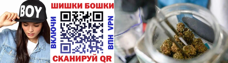 Канабис LSD WEED  Одинцово 